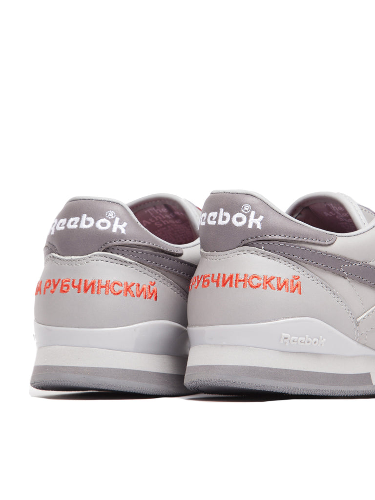 Gosha x reebok hot sale