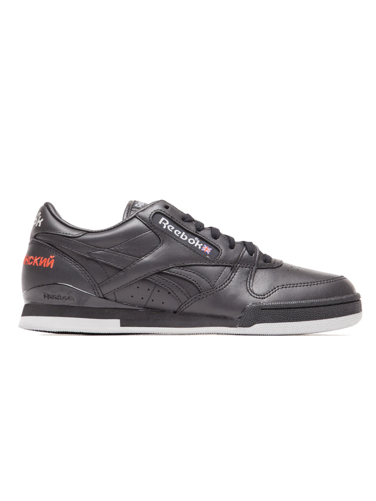 Gosha x reebok black Clearance
